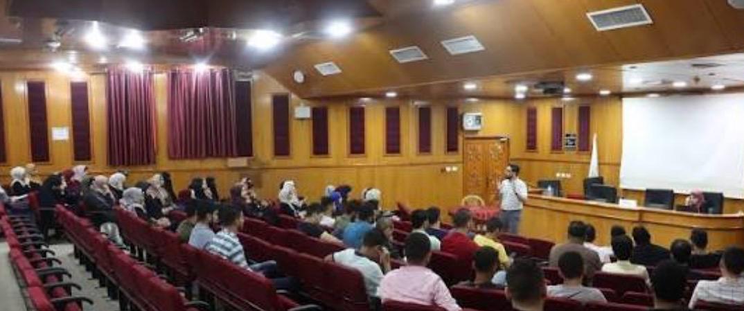 Professional Training